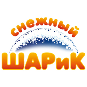 СНЕЖНЫЙ ШАРИК (Колибри)