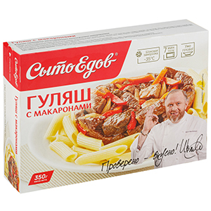 Готовые замороженные блюда