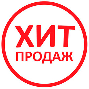 Популярные товары