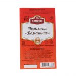 Пельмени с говядиной и свининой "Домашние" полуфабрикат замороженный Сомовомясопродукт 3 кг, коробка, купить оптом и в розницу с доставкой по москве и московской области, недорого, низкая цена