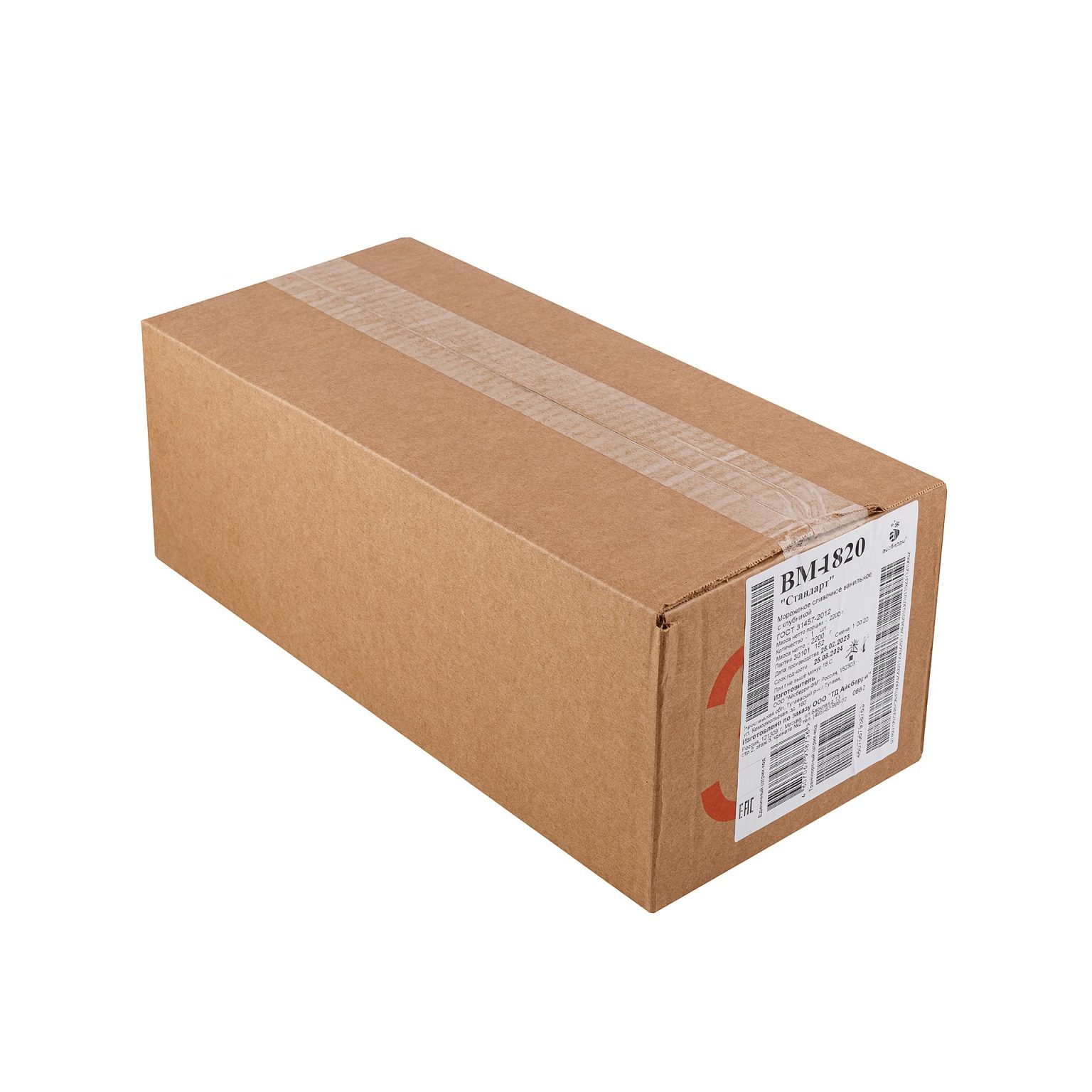 Мороженое сливочное ванильное с клубникой "Стандарт" лоток Айсберри 2,2 кг, коробка, купить оптом и в розницу с доставкой по москве и московской области, недорого, низкая цена