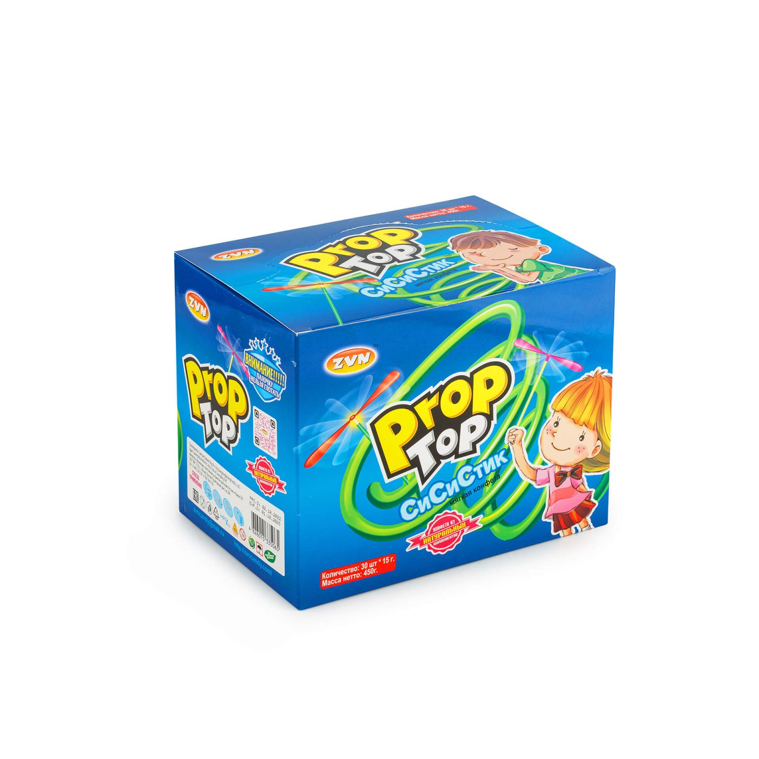 Мягкие конфеты в соломинках с игрушкой "Prop Top СиСиСтик" со вкусами апельсина, винограда, клубники, яблока, манго ZVN 450 г (15 г * 30 шт), коробка, купить оптом и в розницу с доставкой по москве и московской области, недорого, низкая цена