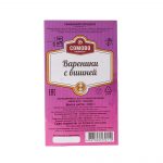 Вареники с вишней полуфабрикат замороженный Сомовомясопродукт 3 кг, коробка, купить оптом и в розницу с доставкой по москве и московской области, недорого, низкая цена