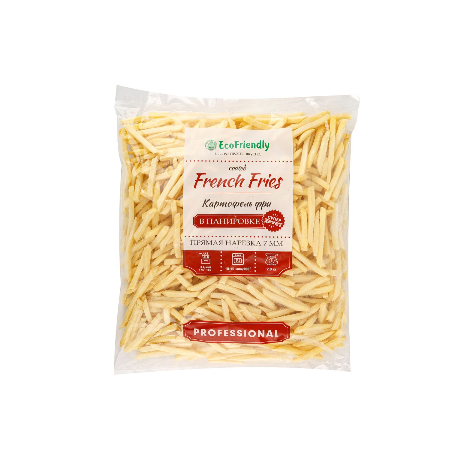 Замороженный картофель фри в панировке (7х7 мм) предварительно обжаренный халяль EcoFriendly 2 кг, общий вид, купить оптом и в розницу с доставкой по москве и московской области, недорого, низкая цена