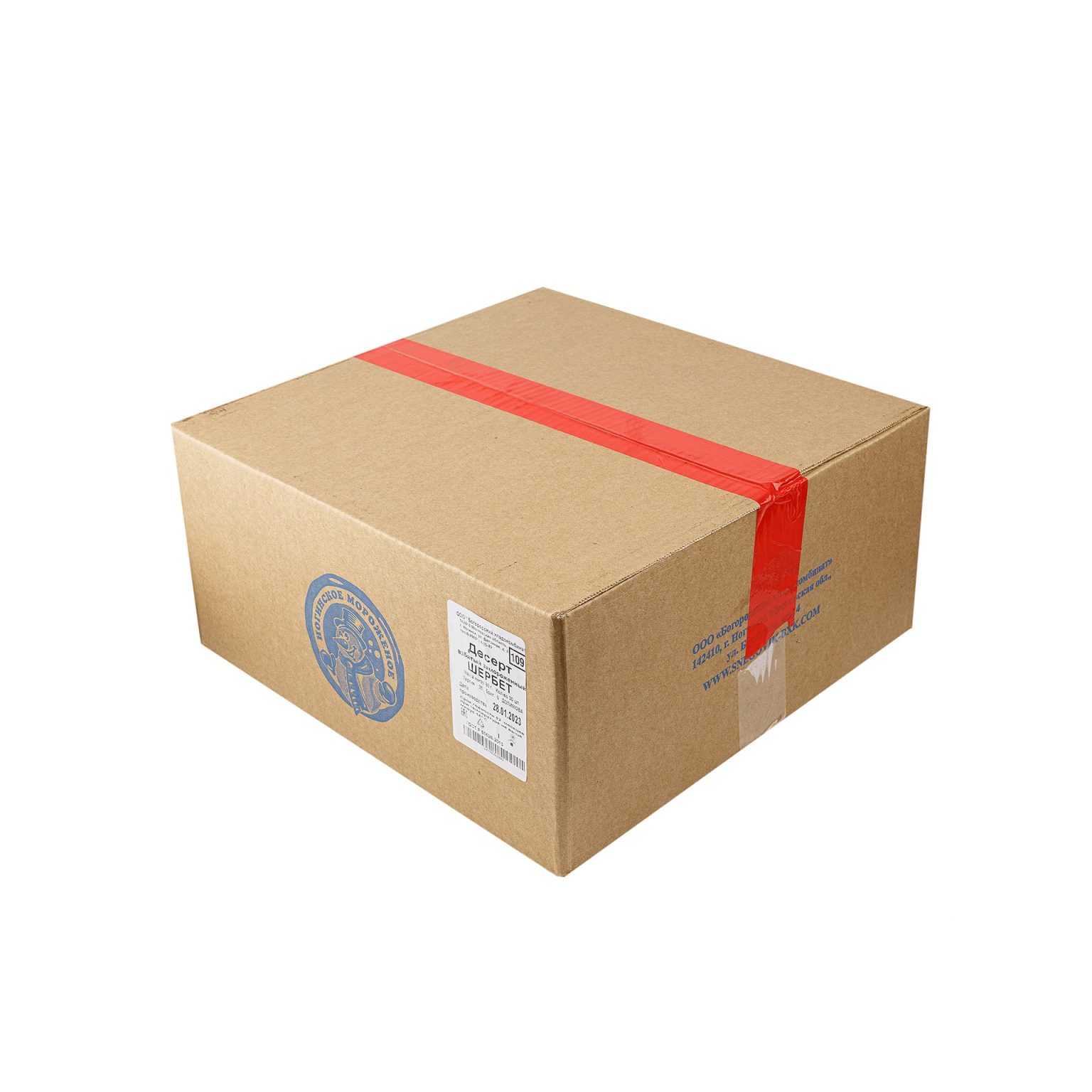 Десерт взбитый замороженный щербет яблочный бумажный стаканчик Ногинское мороженое 80 г, этикетка, купить оптом и в розницу с доставкой по москве и московской области, недорого, низкая цена