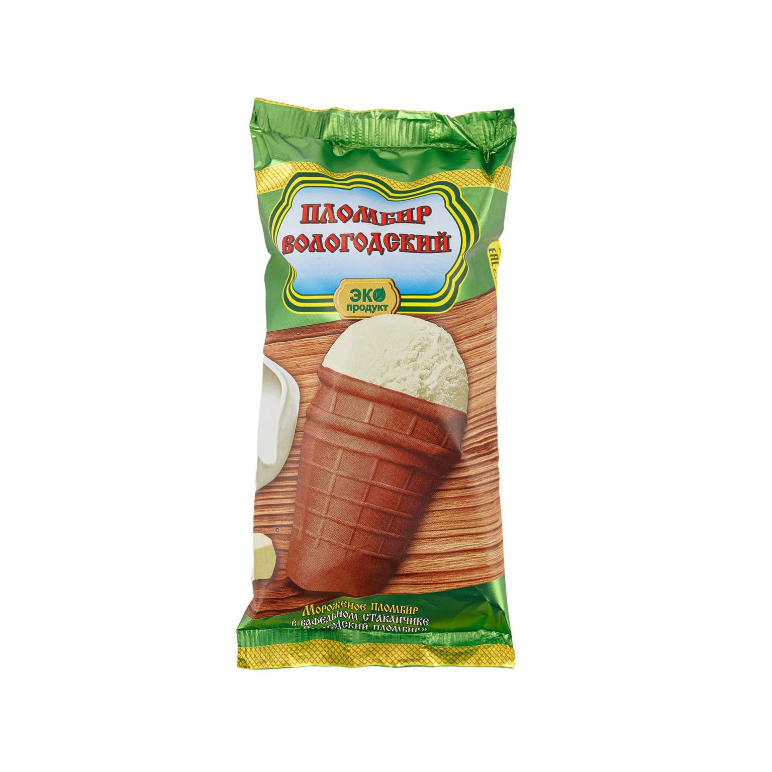 Мороженое пломбир вафельный стаканчик Вологодский пломбир 100 г, общий вид, купить оптом и в розницу с доставкой по москве и московской области, недорого, низкая цена