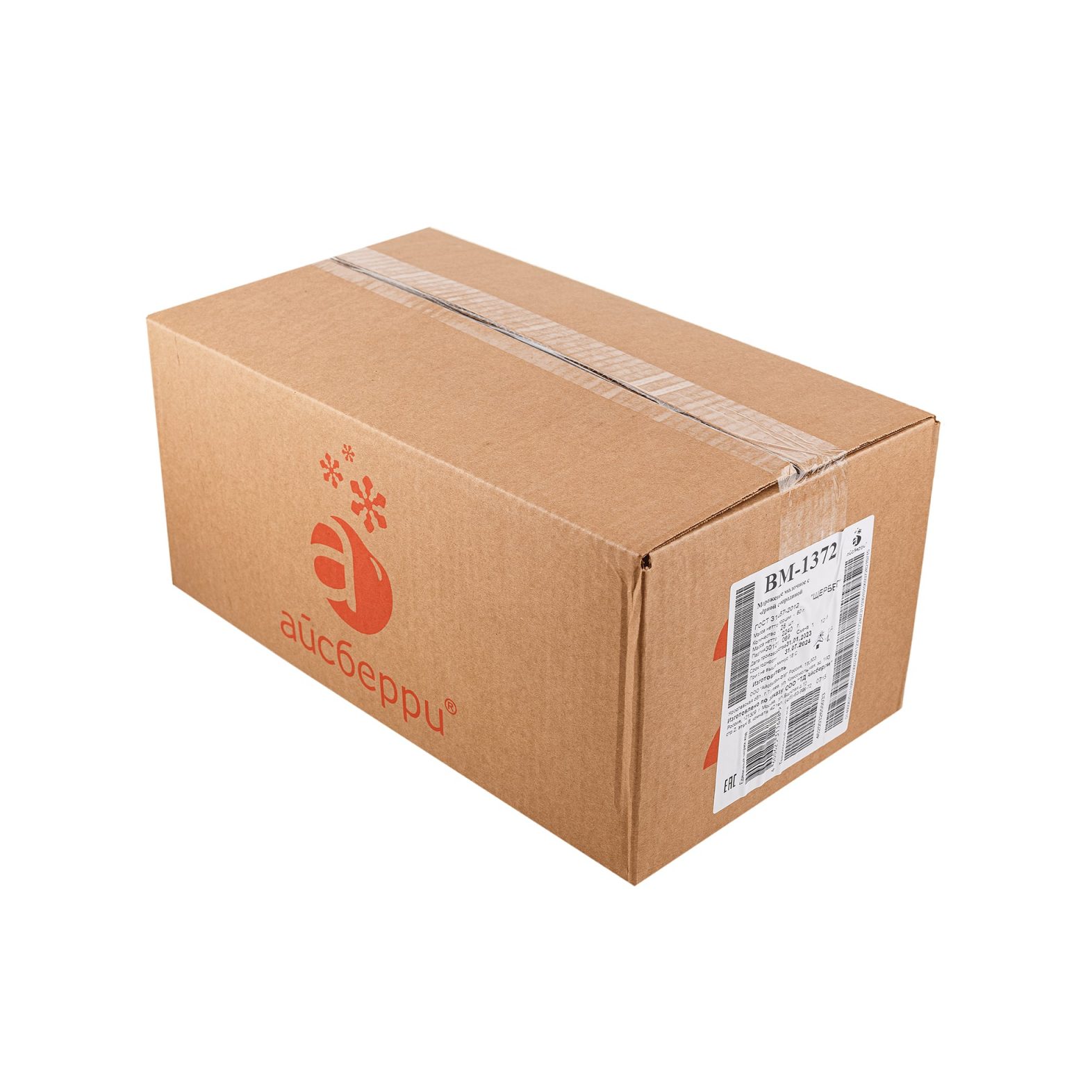 Мороженое молочное с черной смородиной щербет пластиковый стакан Филевское 80 г, этикетка, купить оптом и в розницу с доставкой по москве и московской области, недорого, низкая цена