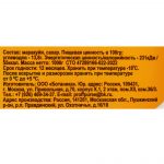 Пюре из маракуйи шоковая заморозка лоток DOLCE PRIMAVERA 1000 г, этикетка, купить оптом и в розницу с доставкой по москве и московской области, недорого, низкая цена