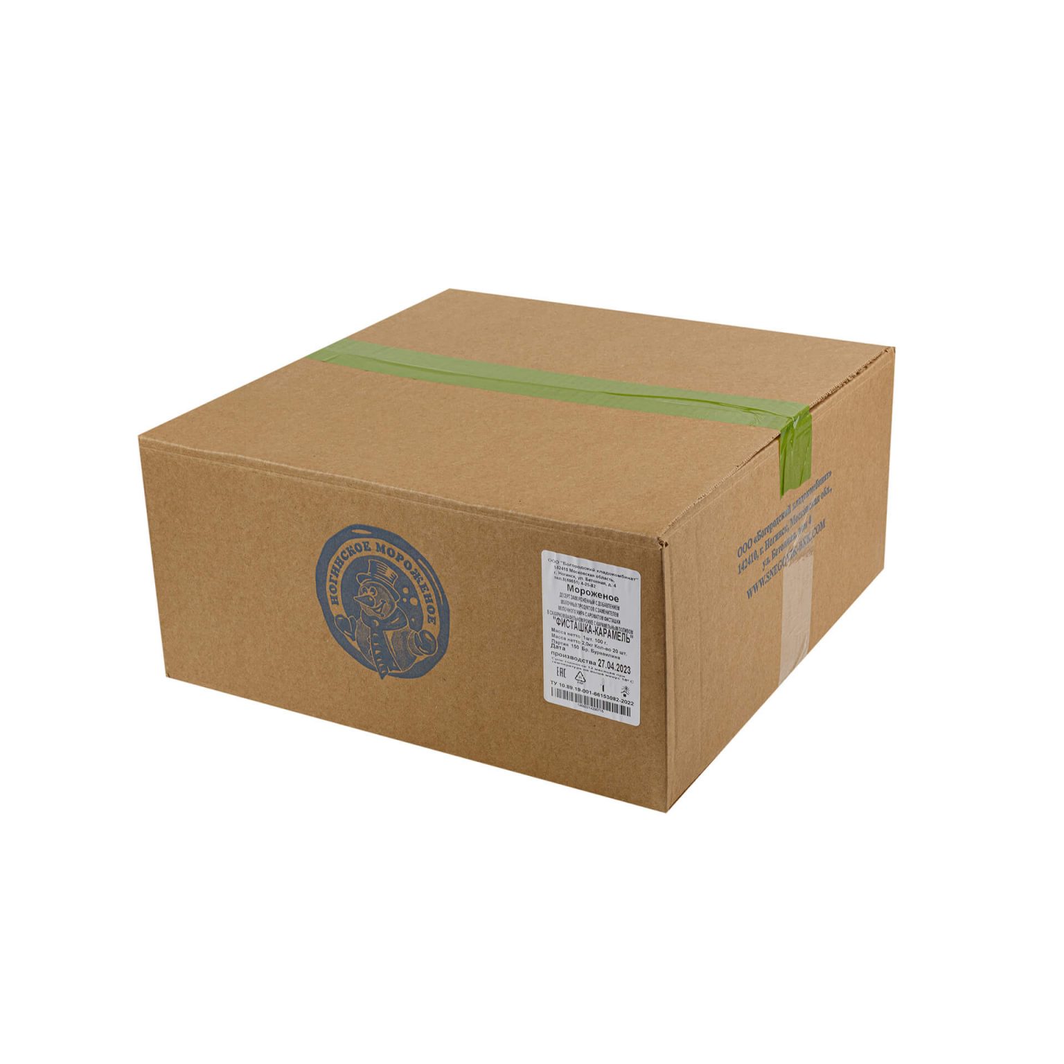 Мороженое молочное с ароматом фисташки вафельный рожок "Фисташка карамель" Ногинское мороженое 100 г, этикетка, купить оптом и в розницу с доставкой по москве и московской области, недорого, низкая цена