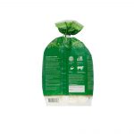 Пельмени с мясом птицы и говядиной "Халяль" полуфабрикат замороженный Мираторг 800 г, этикетка, купить оптом и в розницу с доставкой по москве и московской области, недорого, низкая цена