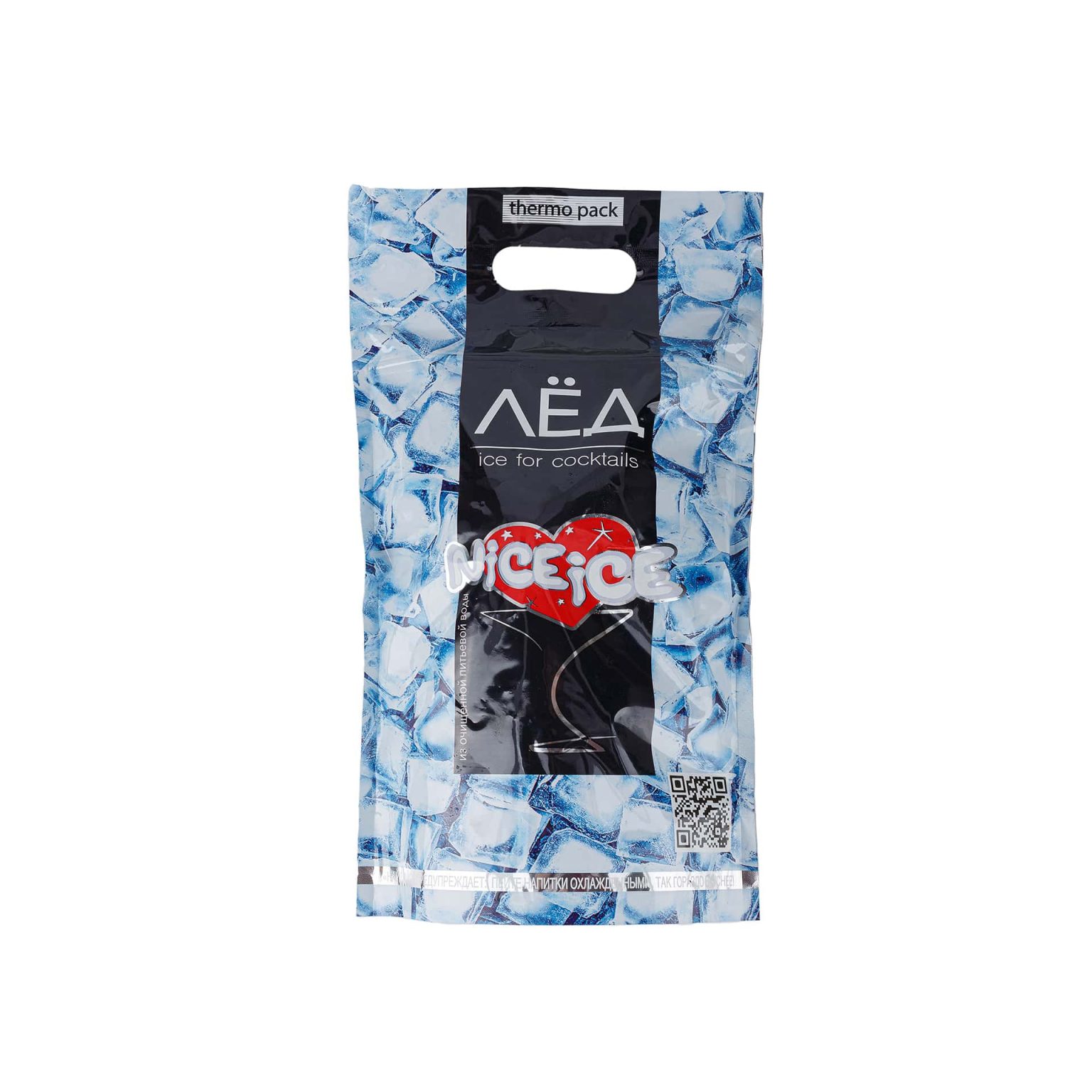 Лед пищевой для коктейлей термоупаковка Найс Айс 1000 г, общий вид, купить оптом и в розницу с доставкой по москве и московской области, недорого, низкая цена