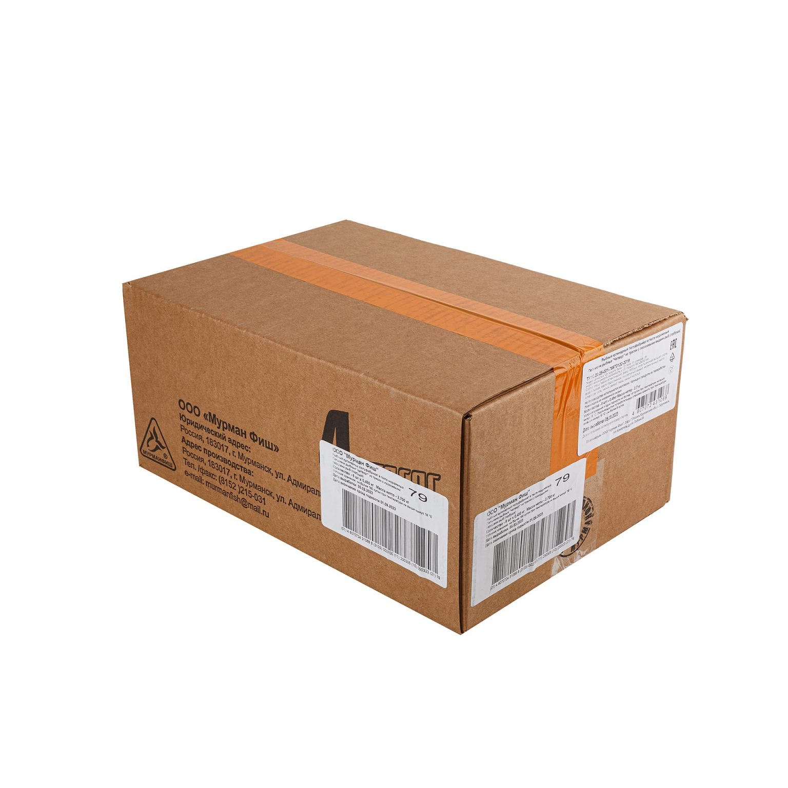 Пельмени рыбные из трески с горбушей "Четверг" полуфабрикат замороженный Мурманфиш 450 г, этикетка, купить оптом и в розницу с доставкой по москве и московской области, недорого, низкая цена