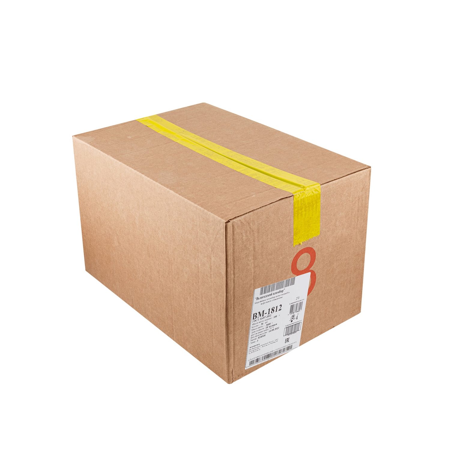 Мороженое пломбир шоколадный вафельный стаканчик Вологодский пломбир 100 г, этикетка, купить оптом и в розницу с доставкой по москве и московской области, недорого, низкая цена