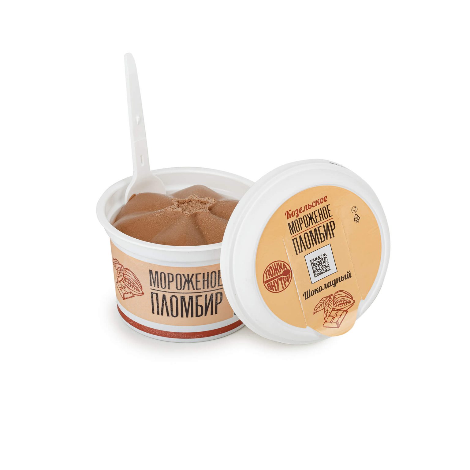 Мороженое пломбир шоколадный пластиковый стакан Козельское 150 г, этикетка, купить оптом и в розницу с доставкой по москве и московской области, недорого, низкая цена