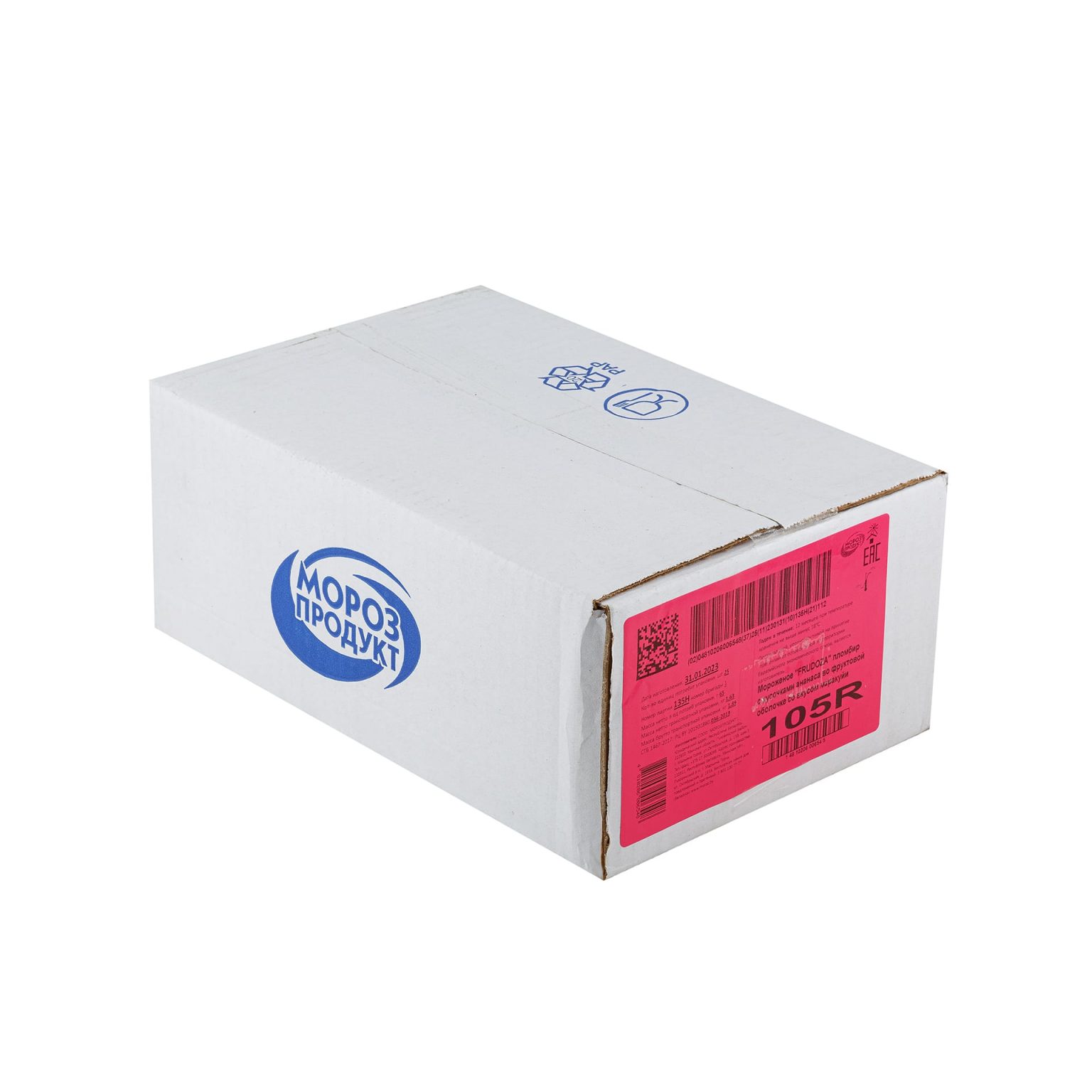 Мороженое пломбир со вкусом маракуйи и кусочками ананаса эскимо FRUDOZA 65 г, этикетка, купить оптом и в розницу с доставкой по москве и московской области, недорого, низкая цена