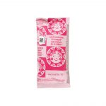 Мороженое пломбир ванильный с малиной вафельный стаканчик 20 копеек 75 г, общий вид, купить оптом и в розницу с доставкой по москве и московской области, недорого, низкая цена