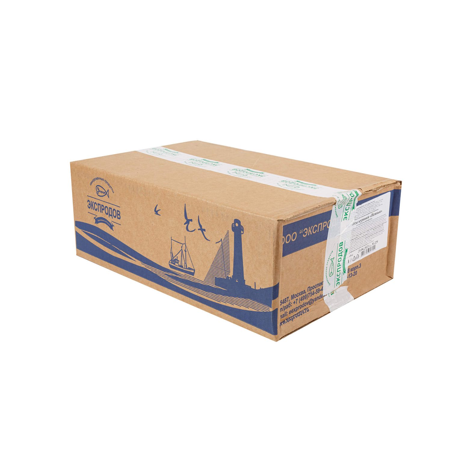 Наггетсы из мяса птицы "Нежные" полуфабрикат замороженный Экспродов 4 кг, коробка, купить оптом и в розницу с доставкой по москве и московской области, недорого, низкая цена