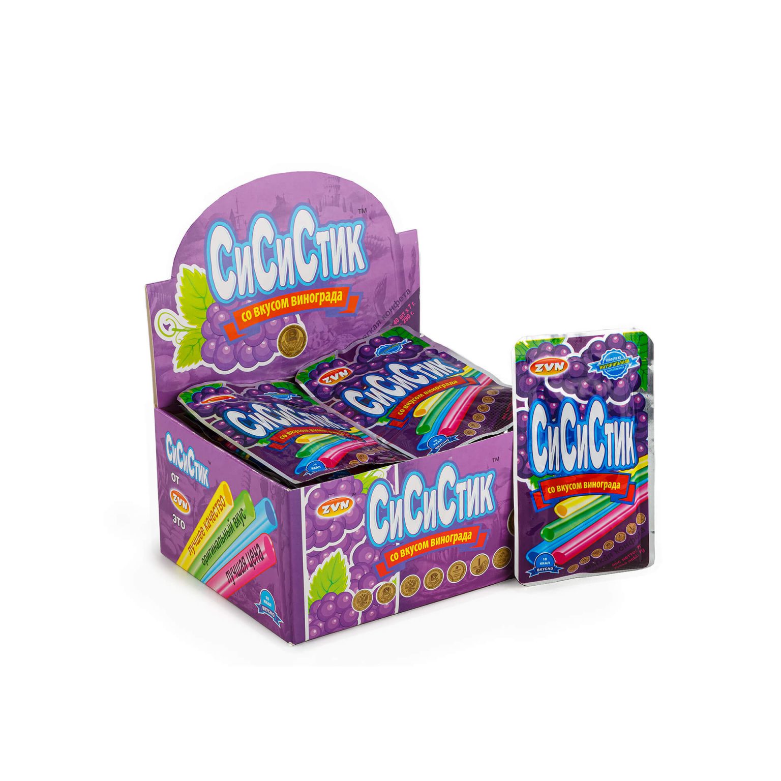 Мягкие конфеты в соломинках "СиСиСтик" со вкусом винограда ZVN 280 г (7 г * 40 шт), этикетка, купить оптом и в розницу с доставкой по москве и московской области, недорого, низкая цена