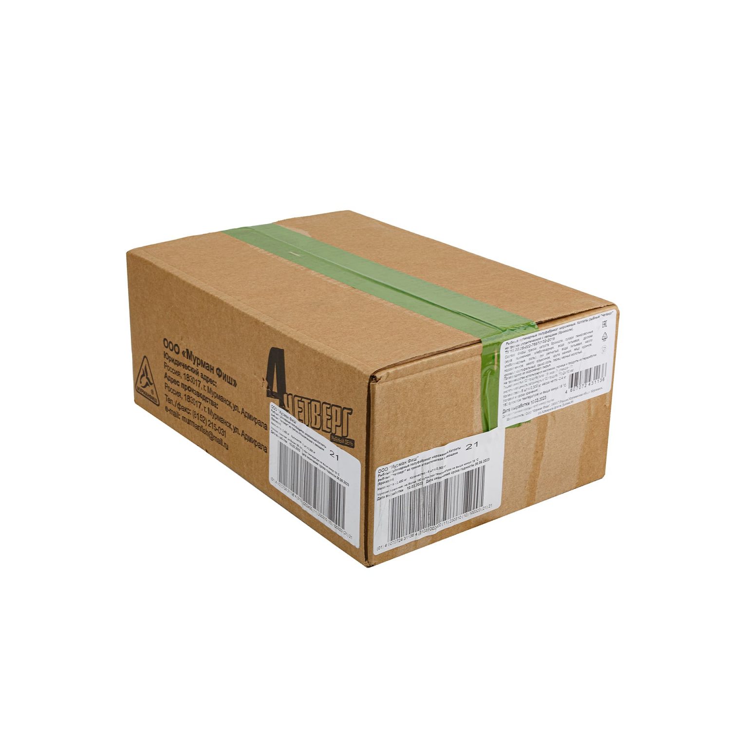 Котлеты рыбные из трески с брокколи "Четверг" полуфабрикат замороженный Мурманфиш 300 г, этикетка, купить оптом и в розницу с доставкой по москве и московской области, недорого, низкая цена