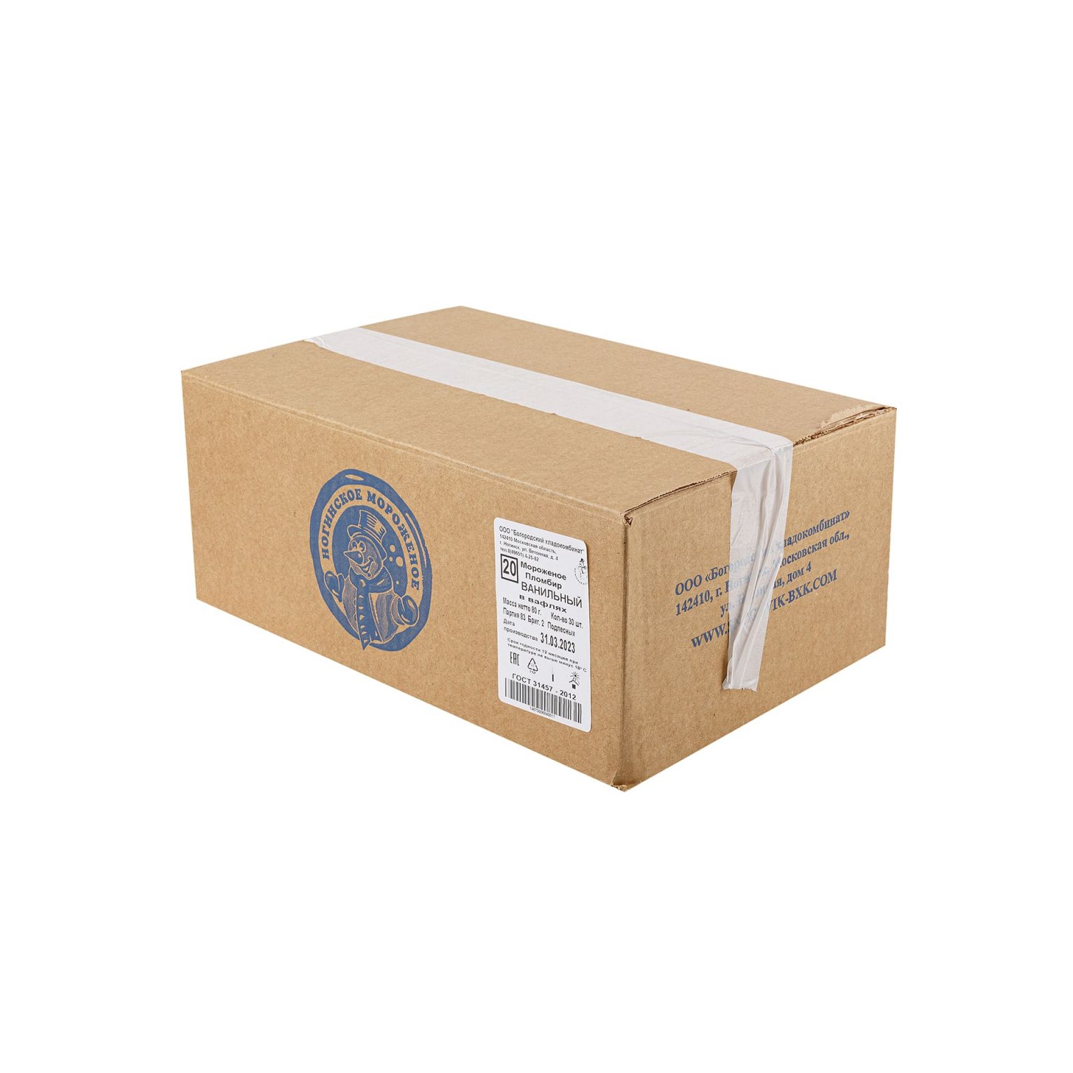 Мороженое пломбир брикет в вафлях Ногинское мороженое 80 г, этикетка, купить оптом и в розницу с доставкой по москве и московской области, недорого, низкая цена