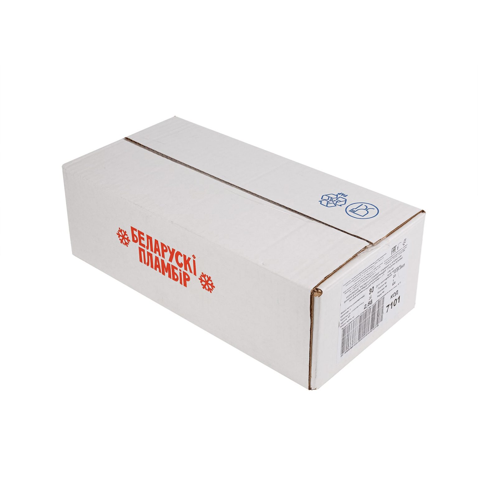 Мороженое пломбир с ароматом ванили в шоколадной глазури эскимо Беларускi пламбiр 80 г, этикетка, купить оптом и в розницу с доставкой по москве и московской области, недорого, низкая цена