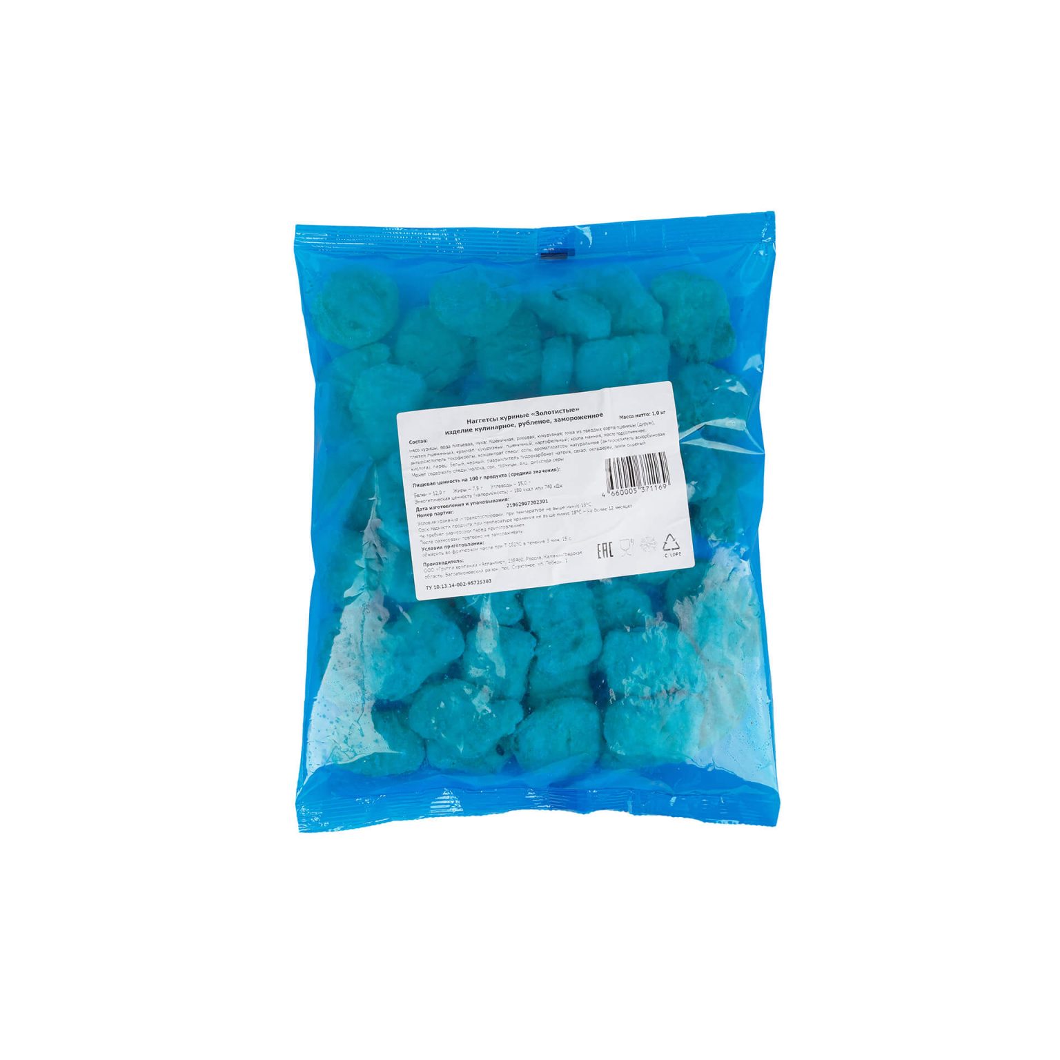 Наггетсы куриные в панировке "Золотистые" полуфабрикат замороженный Атлантис 1 кг, этикетка, купить оптом и в розницу с доставкой по москве и московской области, недорого, низкая цена