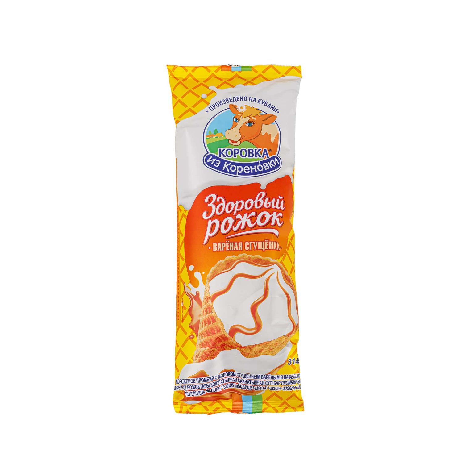 Мороженое пломбир с варёной сгущёнкой "Здоровый рожок" вафельный рожок Коровка из Кореновки 120 г, общий вид, купить оптом и в розницу с доставкой по москве и московской области, недорого, низкая цена