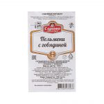 Пельмени с говядиной полуфабрикат замороженный Сомовомясопродукт 3 кг, коробка, купить оптом и в розницу с доставкой по москве и московской области, недорого, низкая цена