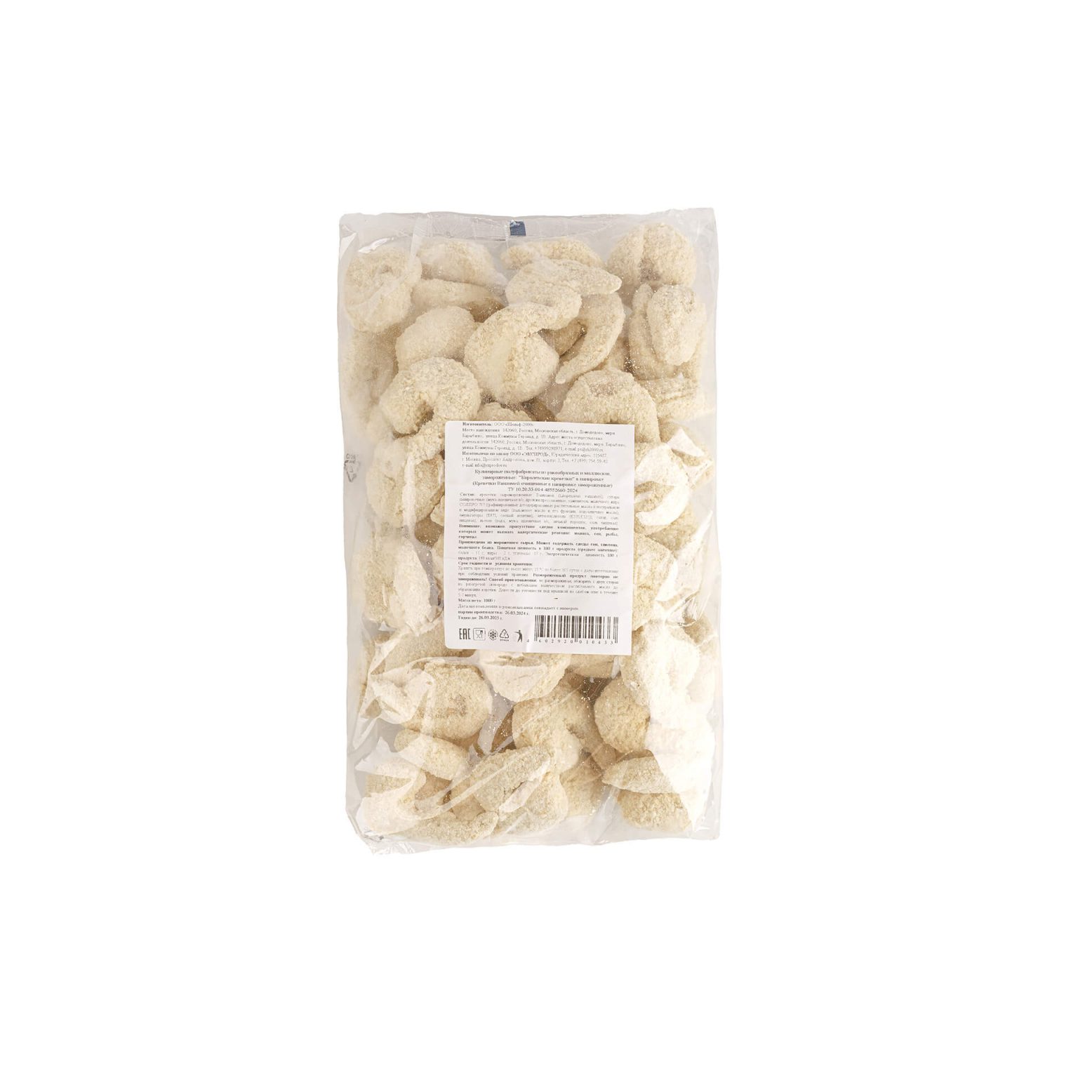 Королевские креветки в панировке полуфабрикат замороженный Экспродов 1 кг, общий вид, купить оптом и в розницу с доставкой по москве и московской области, недорого, низкая цена