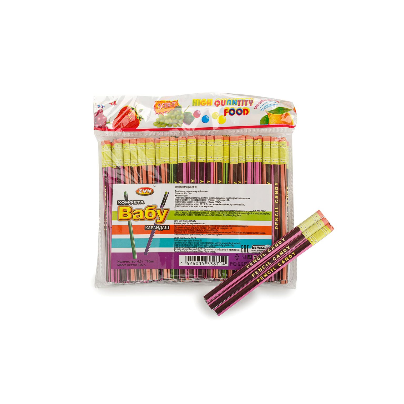 Прессованные конфеты в форме карандаша "Вабу" со вкусом апельсина ZVN 315 г (4,5 г * 70 шт), этикетка, купить оптом и в розницу с доставкой по москве и московской области, недорого, низкая цена