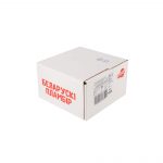 Мороженое пломбир шоколадный брикет в вафлях Беларускi пламбiр 100 г, этикетка, купить оптом и в розницу с доставкой по москве и московской области, недорого, низкая цена