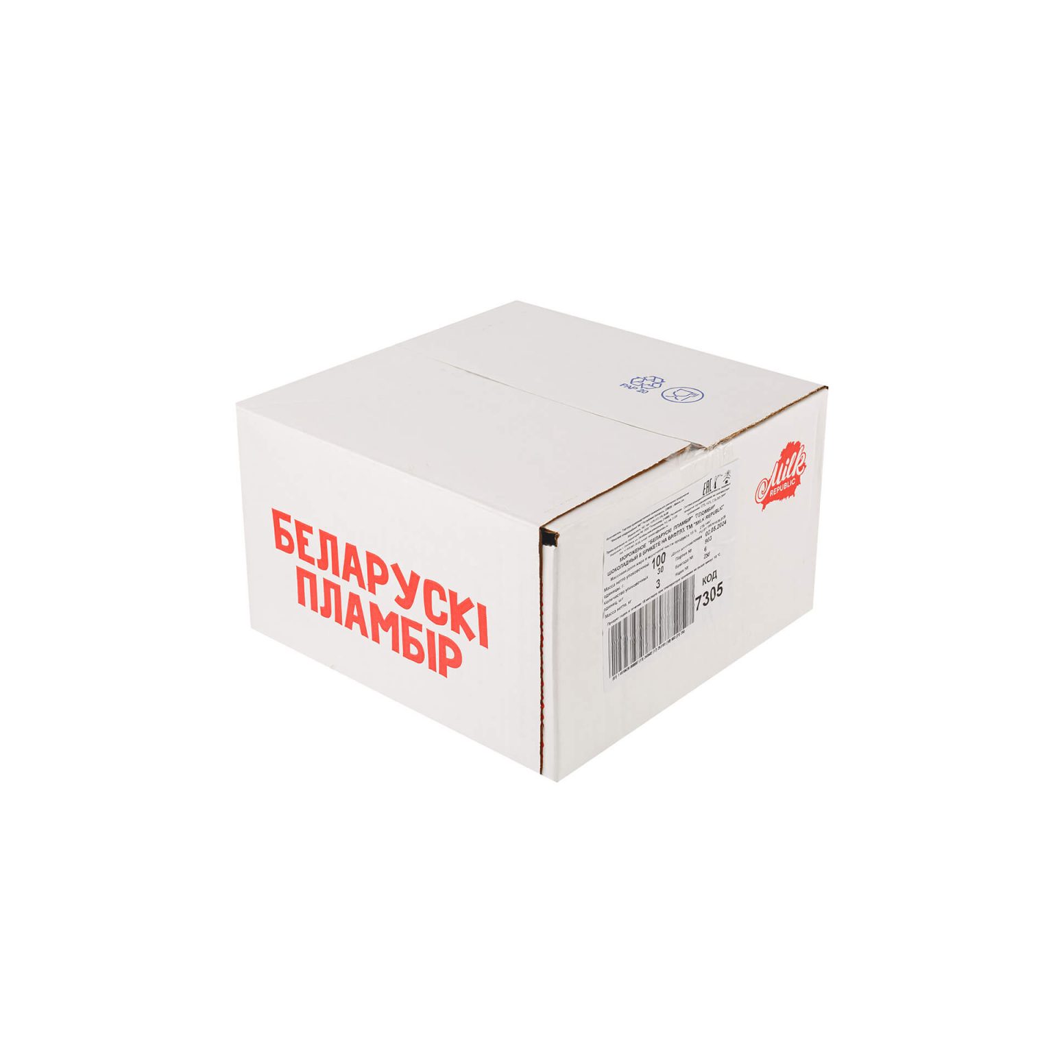 Мороженое пломбир шоколадный брикет в вафлях Беларускi пламбiр 100 г, этикетка, купить оптом и в розницу с доставкой по москве и московской области, недорого, низкая цена