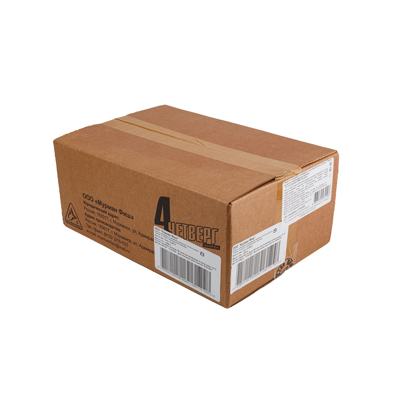 Котлеты рыбные из трески с кальмаром "Четверг" полуфабрикат замороженный Мурманфиш 300 г, этикетка, купить оптом и в розницу с доставкой по москве и московской области, недорого, низкая цена