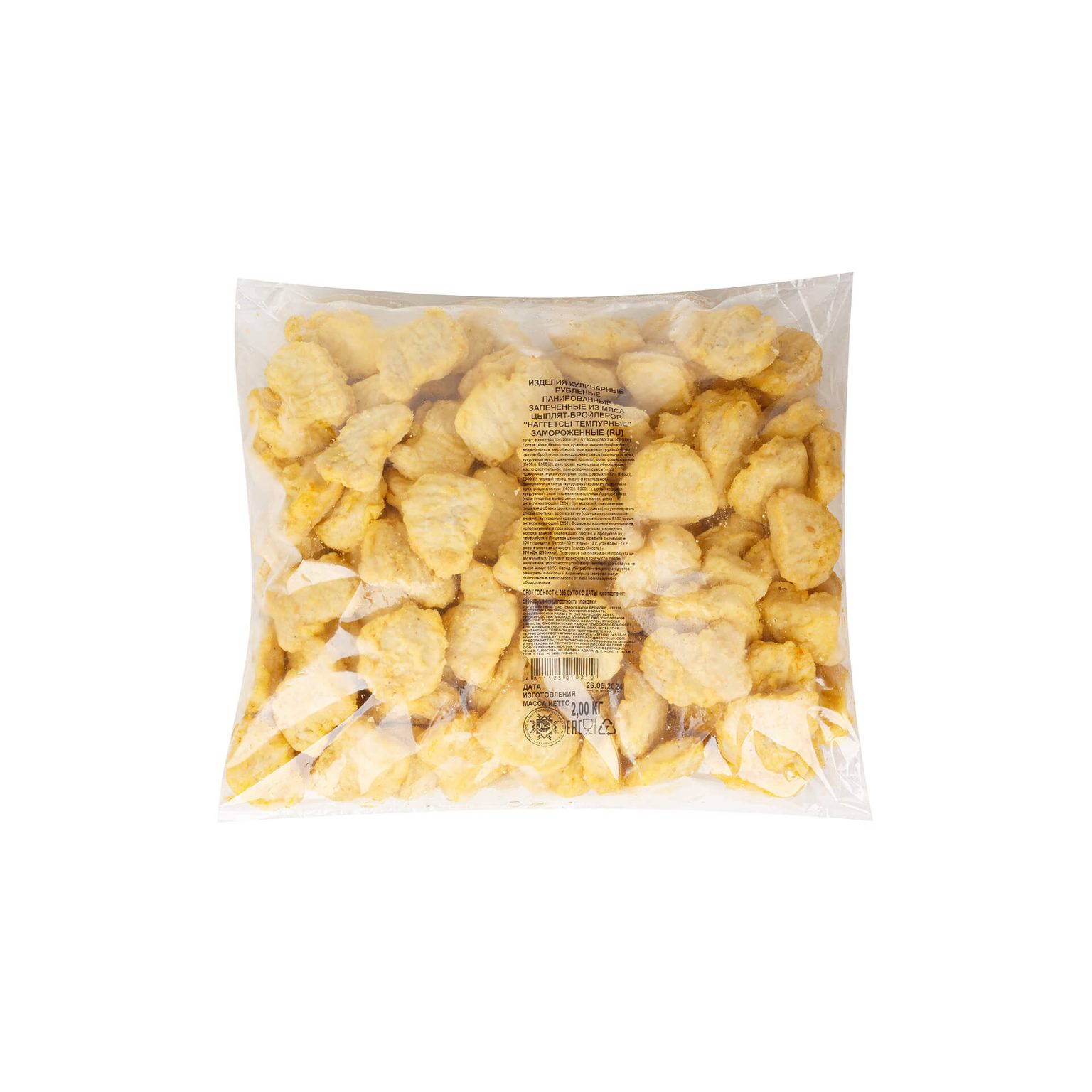 Наггетсы из мяса птицы "Наггетсы темпурные" в панировке запеченные халяль блюдо готовое замороженное Петруха 2 кг, общий вид, купить оптом и в розницу с доставкой по москве и московской области, недорого, низкая цена