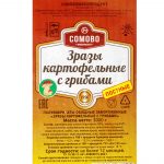 Зразы картофельные с грибами полуфабрикат замороженный Сомовомясопродукт 3 кг, коробка, купить оптом и в розницу с доставкой по москве и московской области, недорого, низкая цена