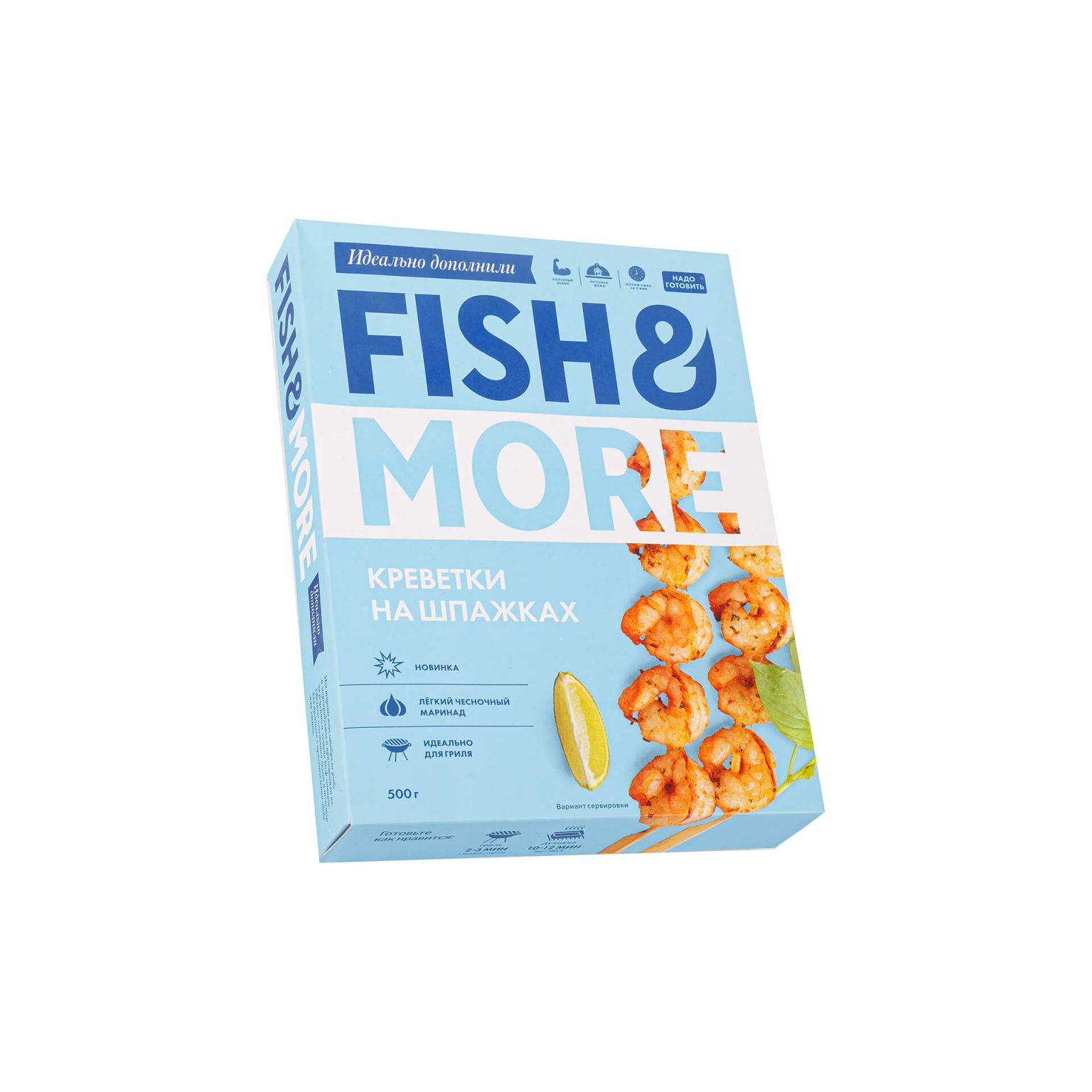 Креветка Ваннамей на шпажках очищенная в чесночном маринаде полуфабрикат замороженный Fish and More 500 г, общий вид, купить оптом и в розницу с доставкой по москве и московской области, недорого, низкая цена