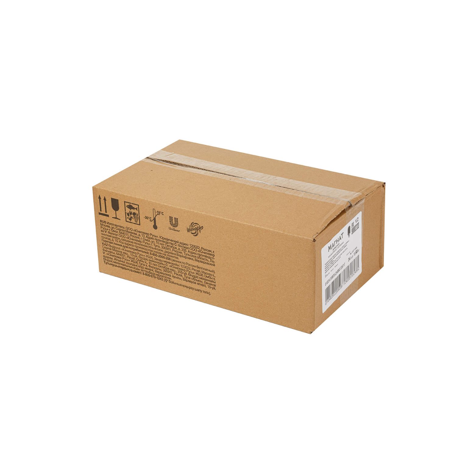 Мороженое сливочное с маскарпоне и соусом из голубики в глазури из шоколада с вафельной крошкой "Эйфория Маскарпоне-Голубика" эскимо Магнат Инмарко 70 г, этикетка, купить оптом и в розницу с доставкой по москве и московской области, недорого, низкая цена