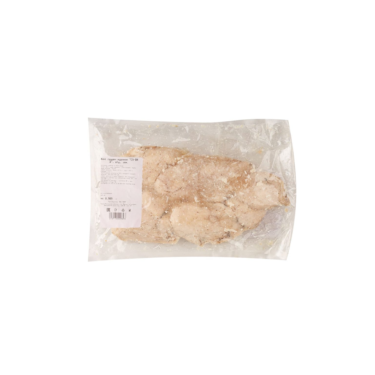 Филе грудки куриное "Су-вид" блюдо готовое замороженное Ника ~900 г, этикетка, купить оптом и в розницу с доставкой по москве и московской области, недорого, низкая цена