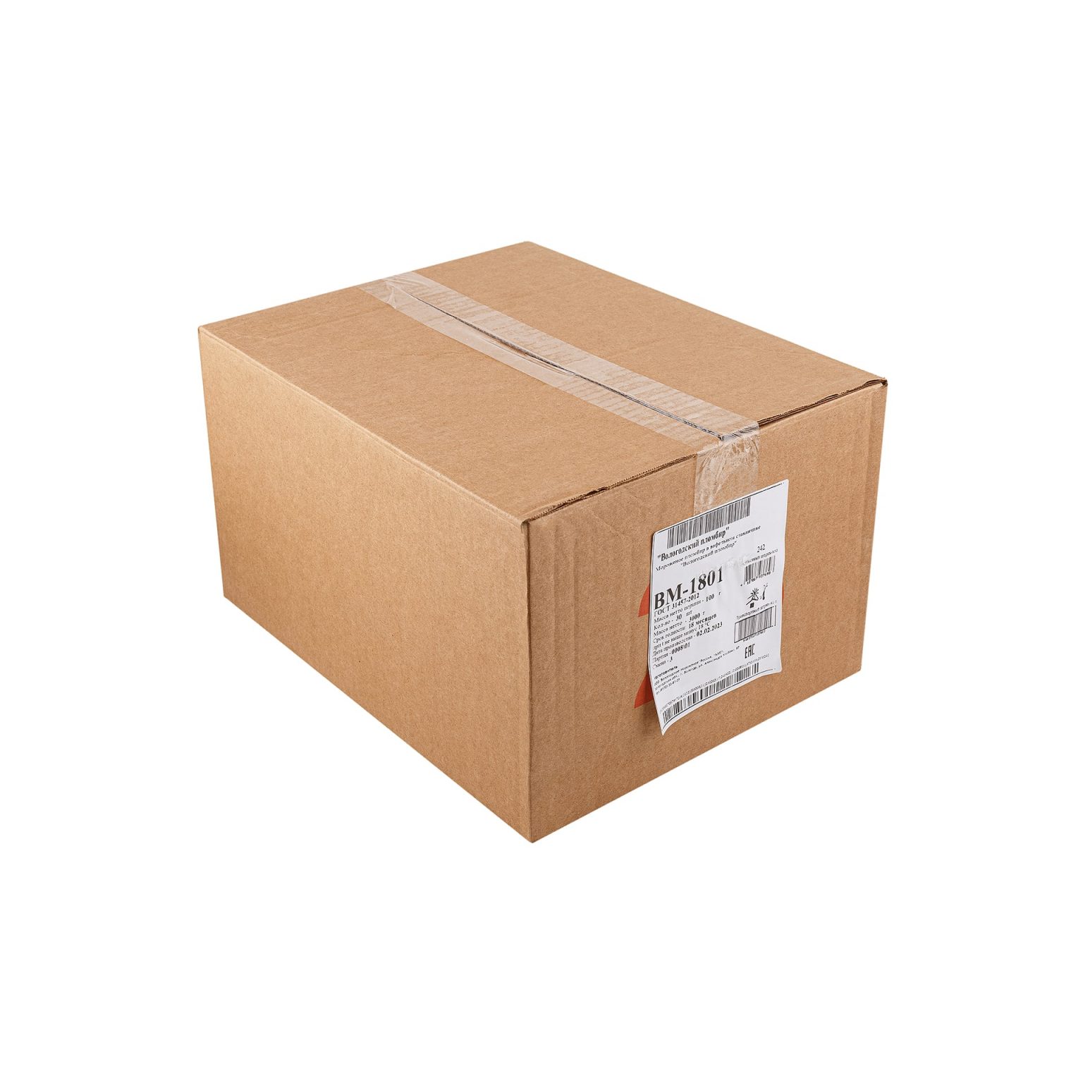 Мороженое пломбир вафельный стаканчик Вологодский пломбир 100 г, этикетка, купить оптом и в розницу с доставкой по москве и московской области, недорого, низкая цена