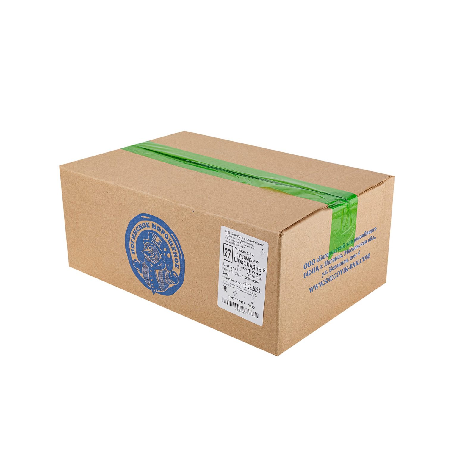 Мороженое пломбир шоколадный брикет в вафлях Ногинское мороженое 80 г, этикетка, купить оптом и в розницу с доставкой по москве и московской области, недорого, низкая цена