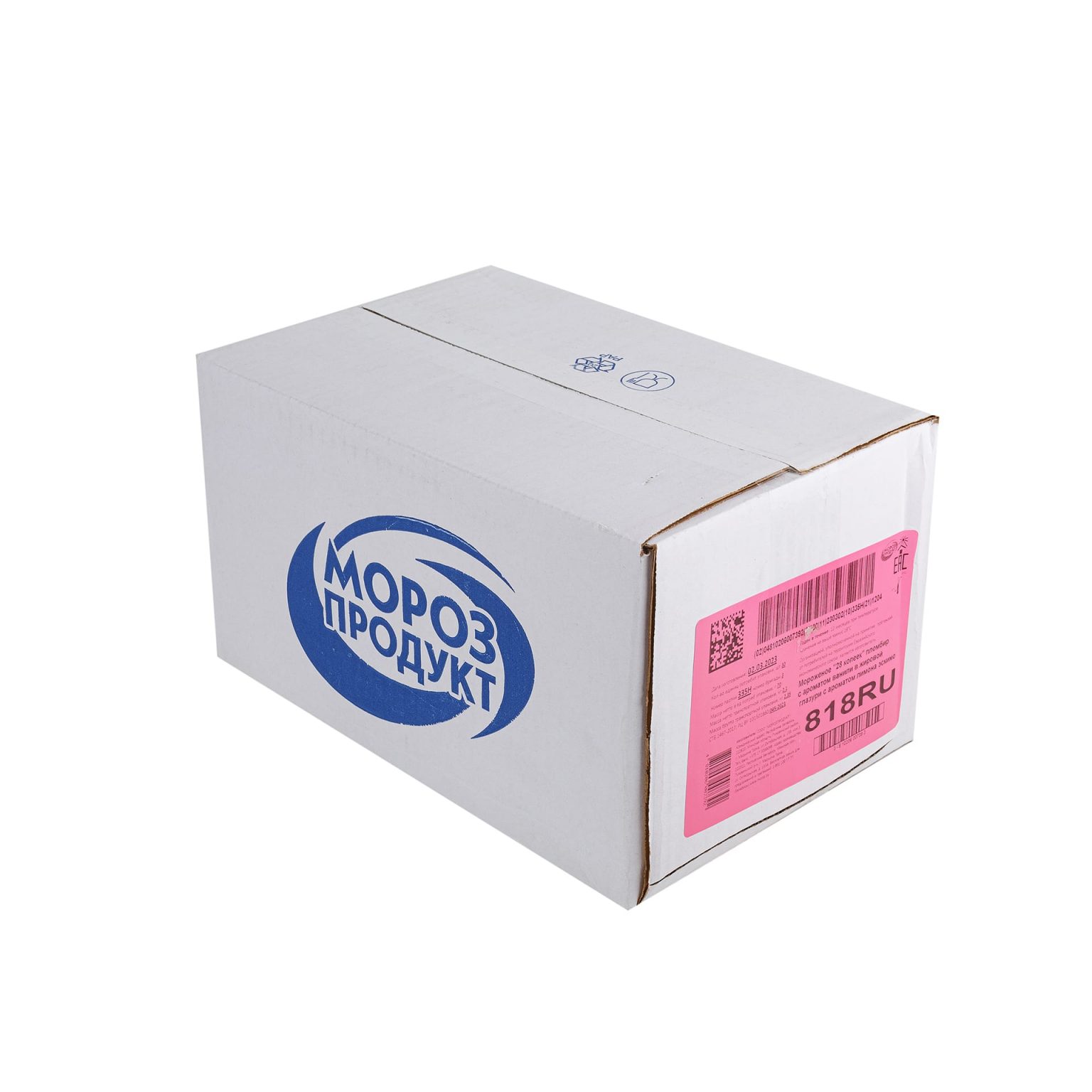 Мороженое пломбир с ароматом ванили в лимонной глазури эскимо 28 копеек 70 г, этикетка, купить оптом и в розницу с доставкой по москве и московской области, недорого, низкая цена