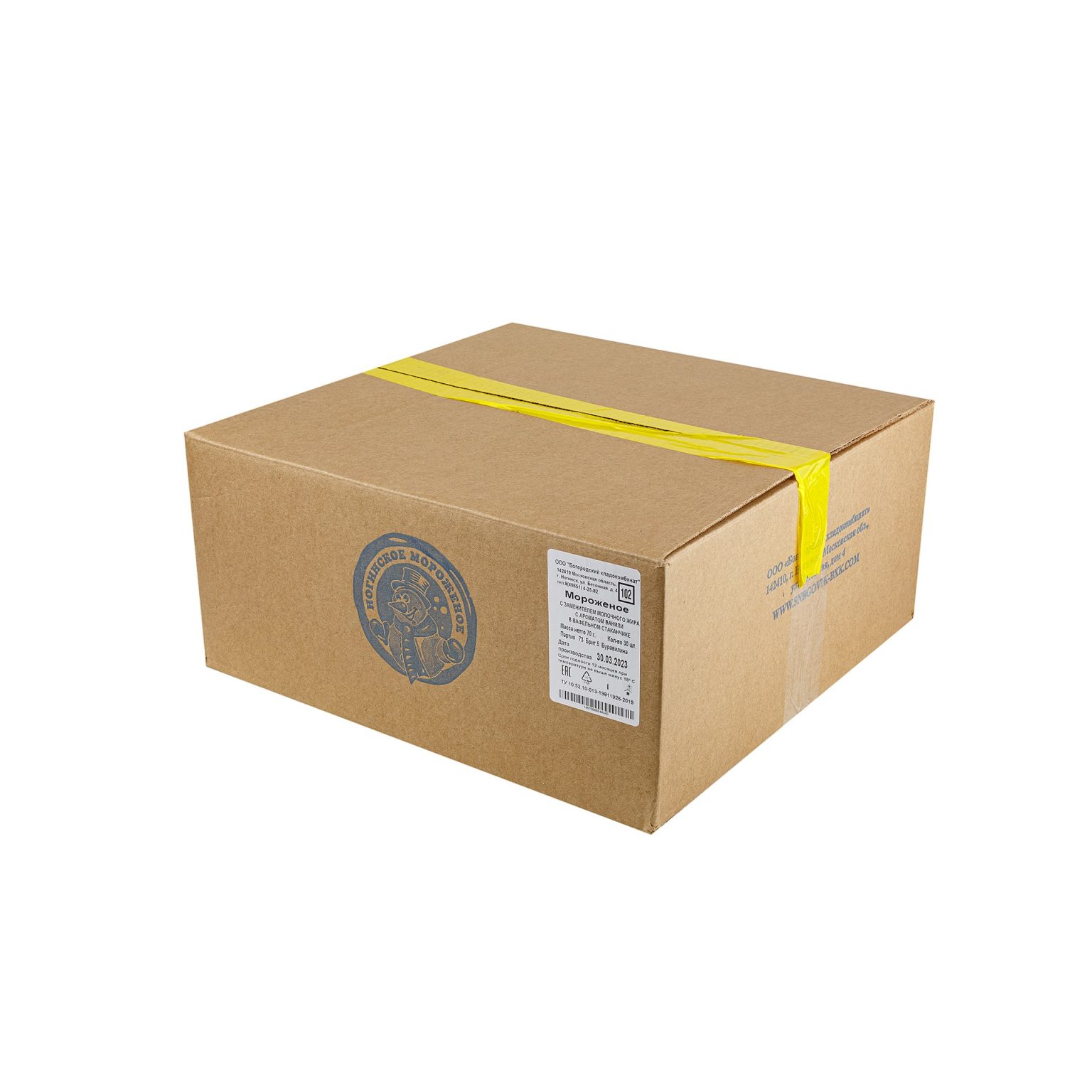 Мороженое с ароматом ванили вафельный стаканчик Ногинское мороженое 70 г, этикетка, купить оптом и в розницу с доставкой по москве и московской области, недорого, низкая цена