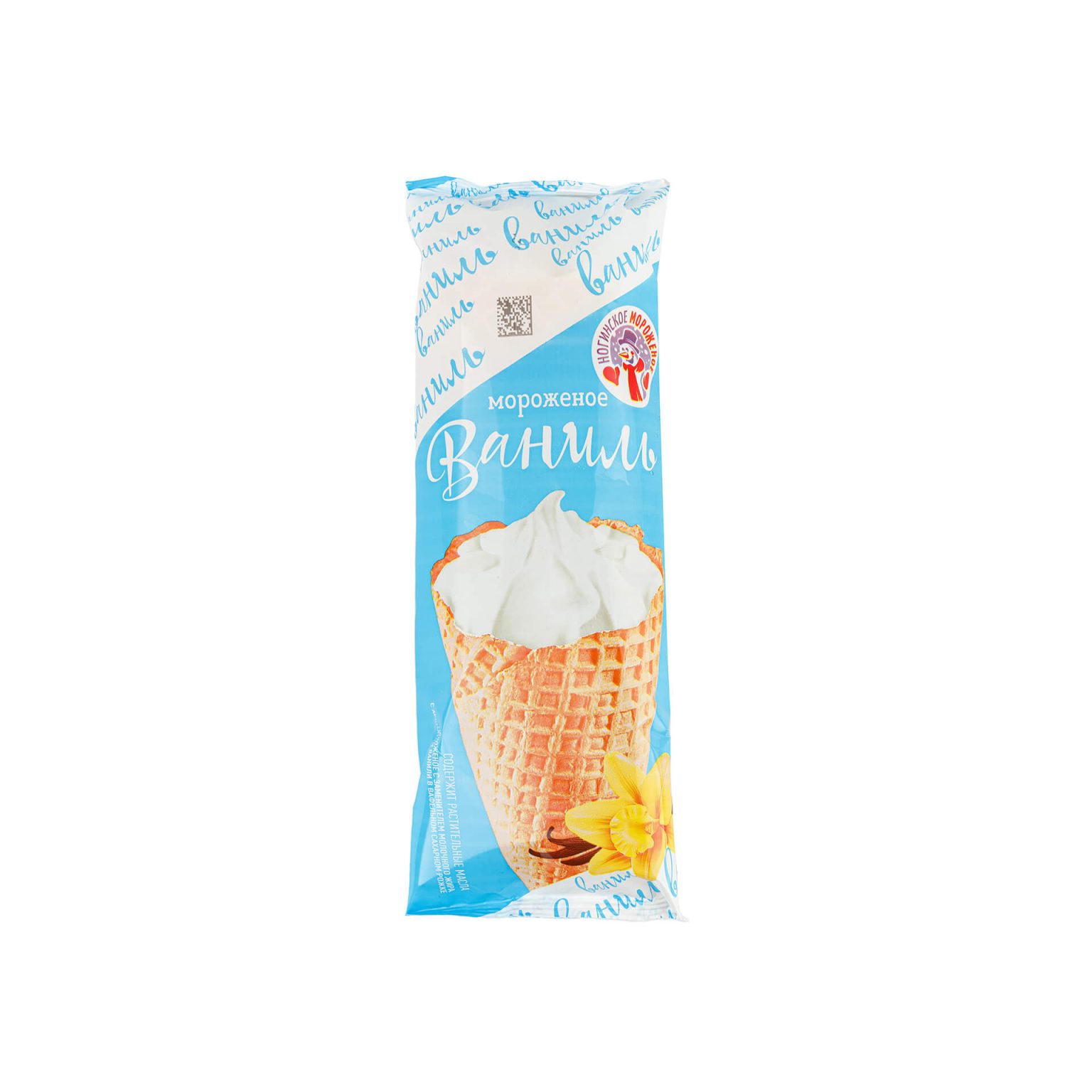 Мороженое ванильное вафельный рожок Ногинское мороженое 100 г, общий вид, купить оптом и в розницу с доставкой по москве и московской области, недорого, низкая цена