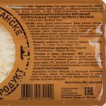 Котлеты рыбные из трески с зубаткой "Четверг" полуфабрикат замороженный Мурманфиш 300 г, коробка, купить оптом и в розницу с доставкой по москве и московской области, недорого, низкая цена