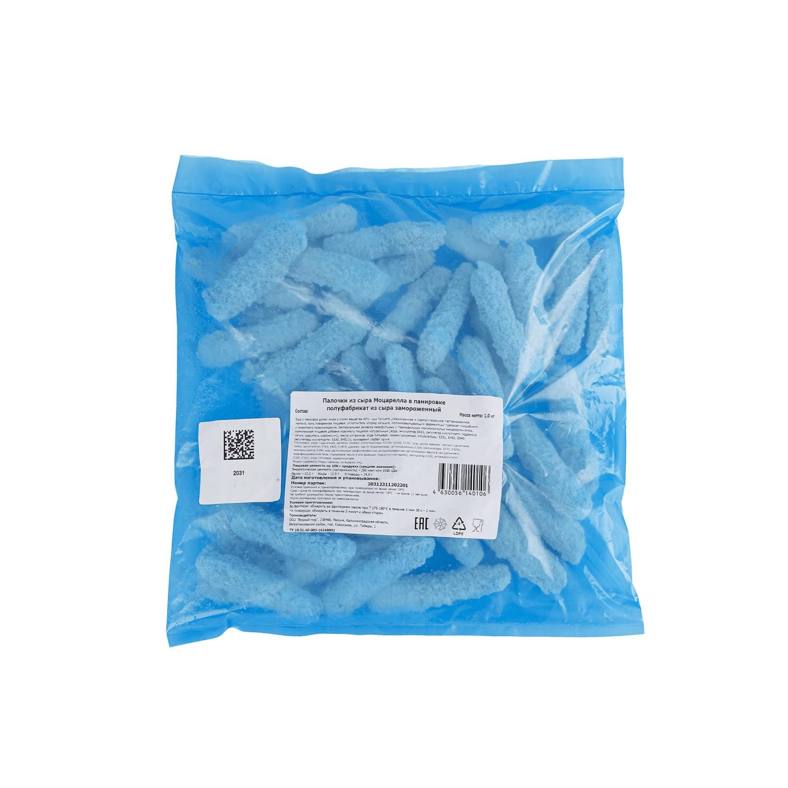 Палочки из сыра Моцарелла в панировке полуфабрикат замороженный Атлантис 1 кг, этикетка, купить оптом и в розницу с доставкой по москве и московской области, недорого, низкая цена