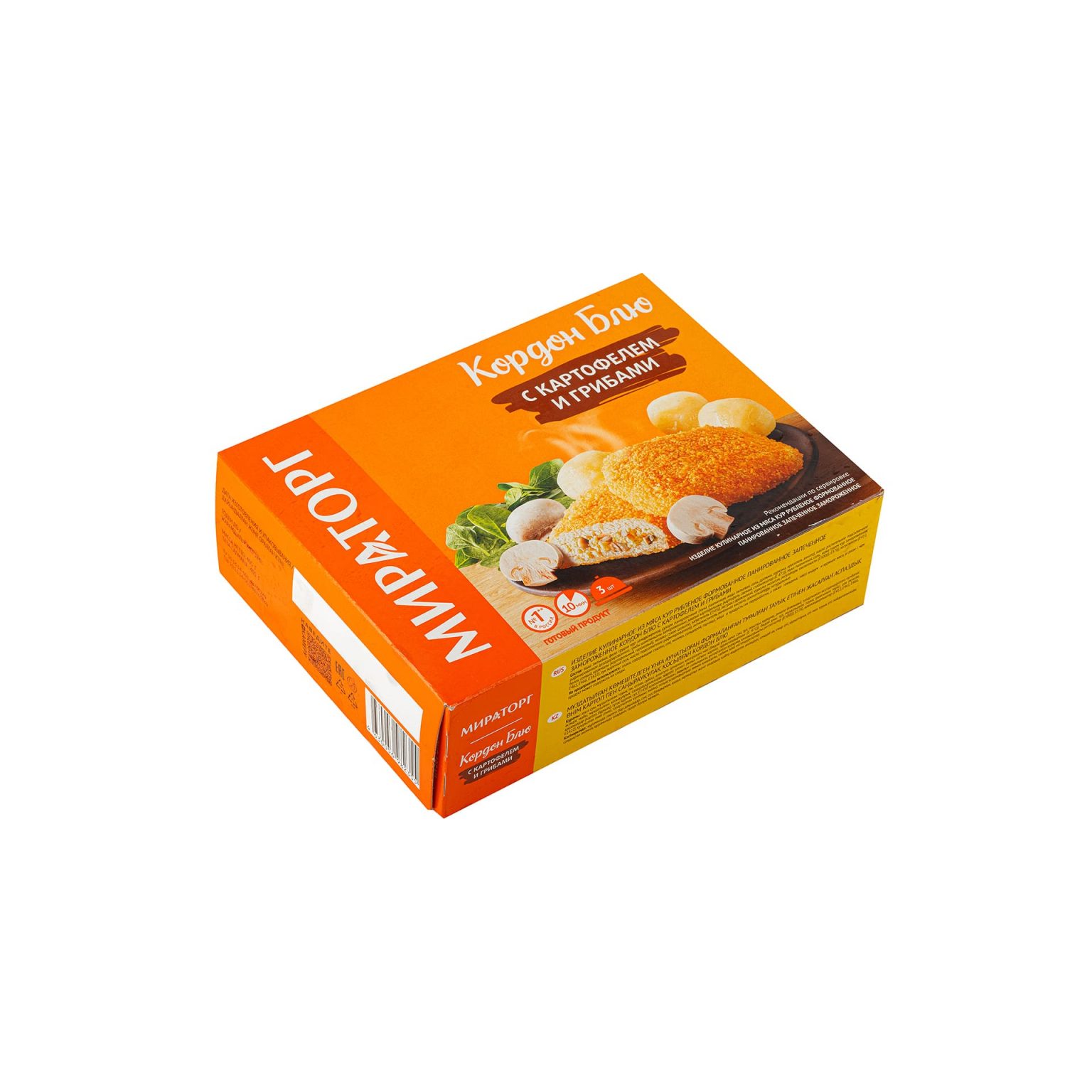 Котлеты из мяса птицы с начинкой из картофеля и грибов "Кордон Блю" блюдо готовое замороженное Мираторг 405 г, общий вид, купить оптом и в розницу с доставкой по москве и московской области, недорого, низкая цена