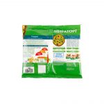 Замороженная овощная смесь "Карри с баклажаном и рисом" Мираторг 400 г, этикетка, купить оптом и в розницу с доставкой по москве и московской области, недорого, низкая цена