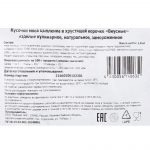 Кусочки мяса цыплёнка в хрустящей корочке "Вкусные" полуфабрикат замороженный Атлантис 1 кг, коробка, купить оптом и в розницу с доставкой по москве и московской области, недорого, низкая цена