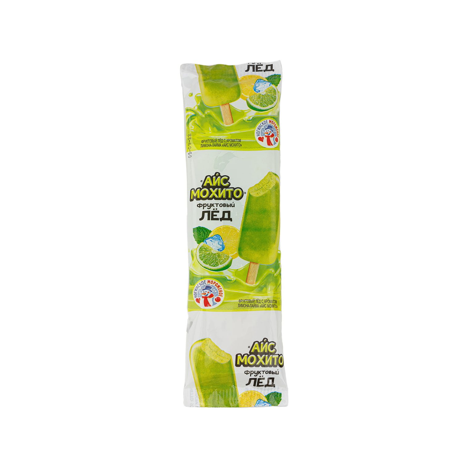 Фруктовый лед с ароматом лимона-лайма "Айс Мохито" Ногинское мороженое 90 г, общий вид, купить оптом и в розницу с доставкой по москве и московской области, недорого, низкая цена