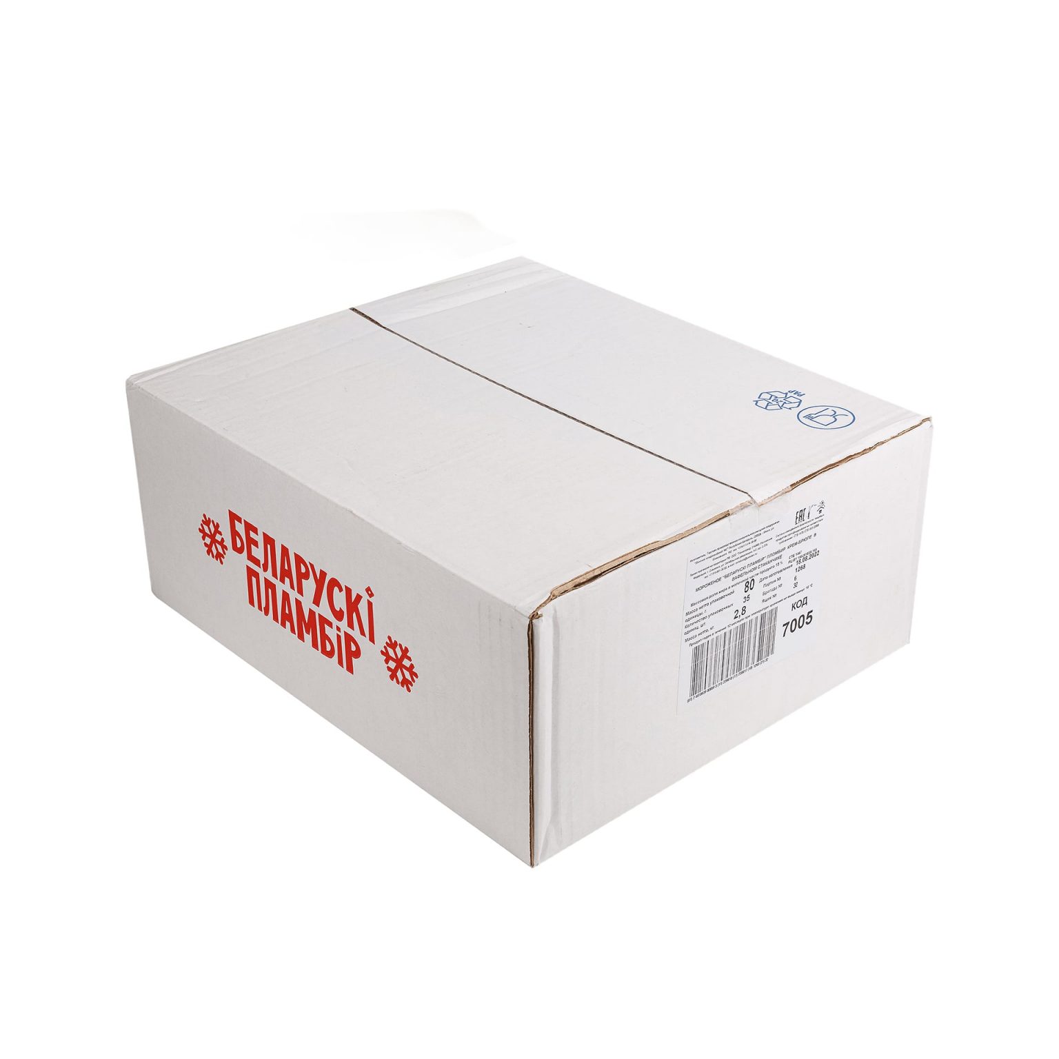 Мороженое пломбир крем-брюле вафельный стаканчик Беларускi пламбiр 80 г, этикетка, купить оптом и в розницу с доставкой по москве и московской области, недорого, низкая цена